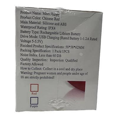 Sensual Rose Toy Sky Pandion